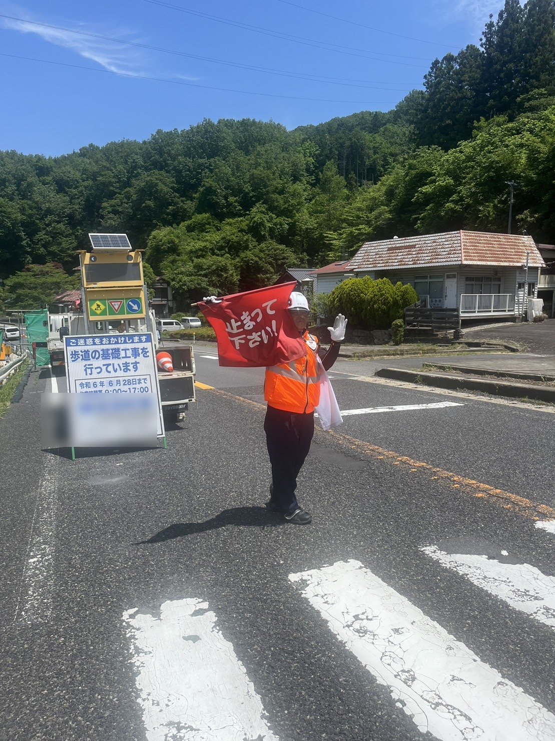 交通誘導警備の現場